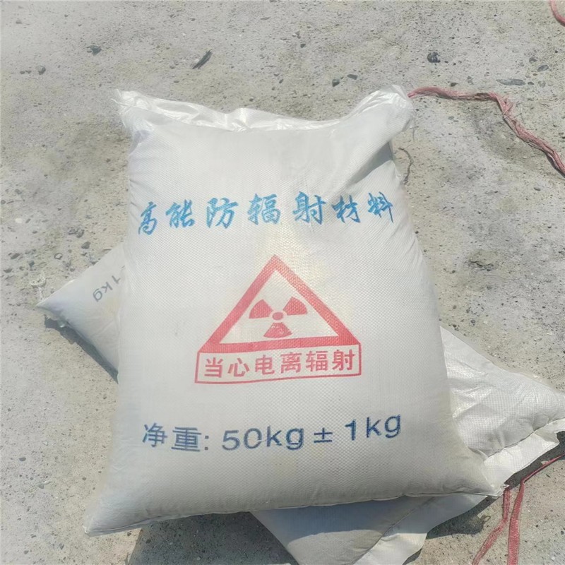 通辽重晶石提纯硫酸钡