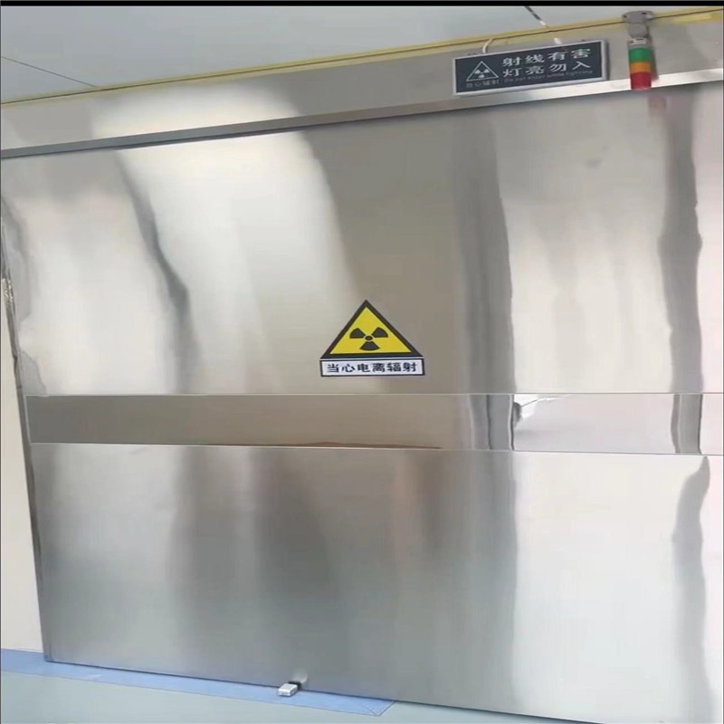 通辽防幅射铅门