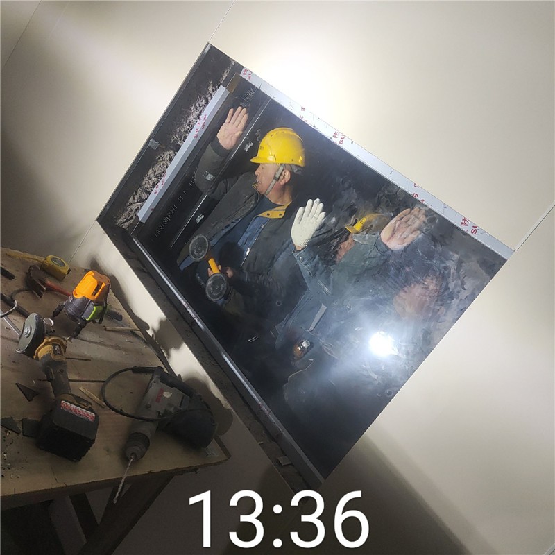 通辽铅玻璃